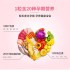 美国NATURE MADE孕婦維生素含DHA 150粒