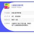 美国CULTURELLE康萃樂 嬰幼兒益生菌粉 30袋