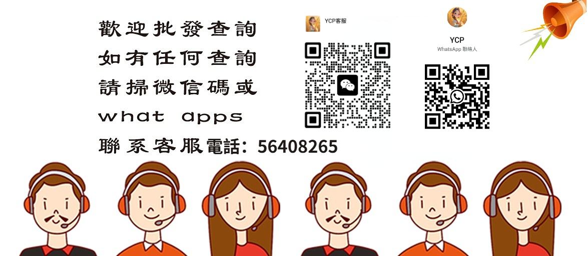 首栏3