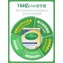 美国CULTURELLE康萃樂成人益生菌 胶囊30粒