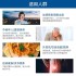 美国 Nordic Naturals 挪威Omega浓缩鱼油180粒