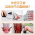 美国Kirkland葡萄糖维骨力MSM375粒