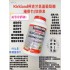 美国Kirkland氨基葡萄糖维骨力280粒