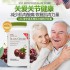 美国GNC黑樱桃浓缩精华240粒