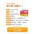 澳洲SWISSE高浓度维生素C泡腾片 60片