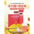 澳洲SWISSE高浓度维生素C泡腾片 60片
