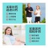 美国NATURE MADE 液體鈣 100粒 600MG