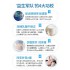 澳洲LIFE SPACE成人益生菌胶囊60粒