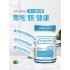 澳洲LIFE SPACE成人益生菌胶囊60粒