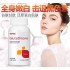 美国GNC左旋谷胱甘肽美白胶囊500MG 60粒 