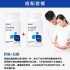 美国GNC膽鹼 Choline 250MG 100粒 