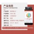 美国YOUTHEORY高級膠原蛋白含18種氨基酸390粒