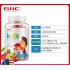 美国GNC KIDS兒童補鈣糖120粒