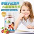 美国GNC KIDS兒童補鈣糖120粒
