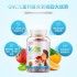 美国GNC KIDS兒童補鈣糖120粒