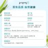 澳洲BLACKMORES深海魚油  原味 400粒 