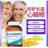 澳洲BLACKMORES深海魚油  原味 400粒 