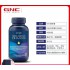 美国GNC深海鱼油DHA 45粒
