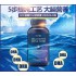 美国GNC深海鱼油DHA 45粒