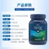 美国GNC Mini鱼油120粒