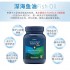 美国GNC Mini鱼油120粒